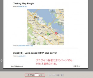 Comprehensive-Google-Map-Plugin
